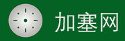 加塞网-台球全产业链电商平台