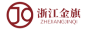 球动力/金旗